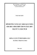 Bồi dưỡng năng lực khái quát hóa cho học sinh thpt trong dạy học đại số và giải tích   