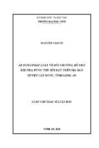 Áp dụng pháp luật về bồi thường, hỗ trợ khi nhà nước thu hồi đất trên địa bàn huyện cần đước, tỉnh long an