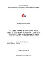 Các yếu tố ảnh hưởng đến ý định chia sẻ kiến thức của người lao động trong ngành y tế tại tỉnh tây ninh