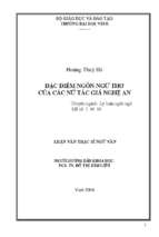 Đặc điểm ngôn ngữ thơ của các nữ tác giả nghệ an 