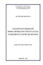 Cách sử dụng thành ngữ trong chuyện làng cuội của lê lựu và hội thề của nguyễn quang thân   