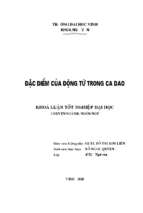 Đặc điểm của động từ trong ca dao 