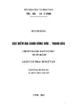 Đặc điểm địa danh đông sơn   thanh hóa