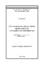 Cốt cách hoàng trung thông trong sáng tác và nghiên cứu, phê bình thơ 