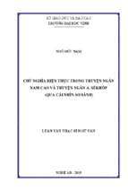 Chủ nghĩa hiện thực trong truyện ngắn nam cao và truyện ngắn a. sêkhốp (qua cái nhìn so sánh)   