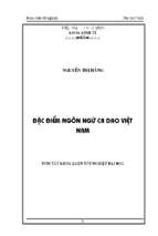 Đặc điểm ngôn ngữ ca dao việt nam 