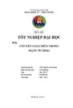 Chuyển giao mềm trong mạng wcdma   