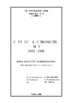 Cái tôi cô độc trong thơ mới 1932   1945 