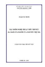 Đặc điểm nghệ thuật tiểu thuyết ba ngôi của người của nguyễn việt hà   