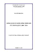 Chính sách xây dựng nông thôn mới của trung quốc (2005   2014)   