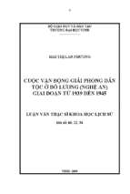 Cuộc vận động giải phóng dân tộc ở đô lương (nghệ an) giai đoạn từ 1939 đến 1945 