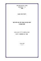 Đặc điểm câu văn trong truyện ngắn lê minh khuê 