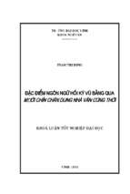 Đặc điểm ngôn ngữ hồi ký vũ bằng qua mười chín chân dung nhà văn cùng thời   