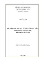 Đặc điểm sinh học một số loài lưỡng cư trên hệ sinh thái đồng ruộng yên thành   nghệ an 