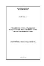 Công tác tư tưởng của đảng bộ huyện gò công đông, tỉnh tiền giang trong giai đoạn hiện nay