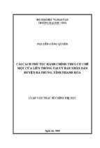 Cải cách thủ tục hành chính theo cơ chế một cửa liên thông tại ủy ban nhân dân huyện hà trung, tỉnh thanh hóa