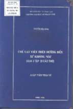 Chế lan viên trên đường đến xứ không màu (qua 3 tập di cảo thơ) 