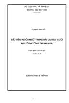 Đặc điểm ngôn ngữ trong bài ca đám cưới người mường thanh hoá 