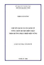 Chuyển dịch cơ cấu kinh tế nông thôn huyện diễn châu theo hướng phát triển bền vững   