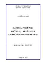 Đặc điểm ngôn ngữ phóng sự truyền hình (trên tư liệu đài phát thanh   truyền hình nghệ an)   