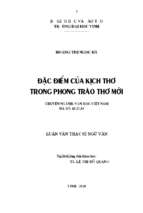 Đặc điểm của kịch thơ trong phong trào thơ mới 