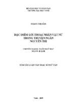 Đặc điểm lời thoại nhân vật nữ trong truyện ngắn nguyễn thi 