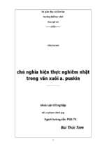 Chủ nghĩa hiện thực nghiêm ngặt trong văn xuôi a. puskin 