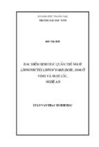 Đặc điểm sinh học quần thể ngoé limnonectes limnocharis ( boie, 1834 ) ở vinh và nghi lộc, nghệ an 