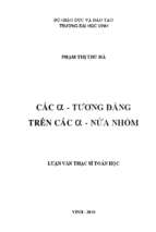 Các α   tương đẳng trên các α nửa nhóm 