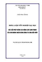 Các giải pháp nâng cao năng lực cạnh tranh của chi nhánh ngân hàng công thương bến thuỷ 