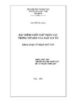 Đặc điểm ngôn ngữ nhân vật trong  tắt đèn  của ngô tất tố 