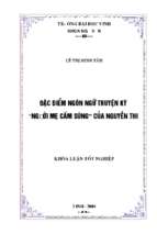 Đặc điểm ngôn ngữ  truyện ký  người mẹ cầm súng  của nguyễn thi 