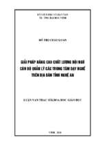 Giải pháp nâng cao chất lượng đội ngũ cán bộ quản lý các trung tâm dạy nghề trên địa bàn tỉnh nghệ an 