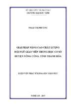 Giải pháp nâng cao chất lượng đội ngũ giáo viên trung học cơ sở huyện nông cống tỉnh thanh hóa   