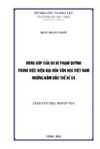 Đóng góp của du kí phạm quỳnh trong việc hiện đại hóa văn học việt nam những năm đầu thế kỷ xx 