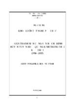 Đoàn thanh niên cộng sản hồ chí minh huyện tuyên  hoá   quảng bình trong thời kì đổi mới (1986   2005) 