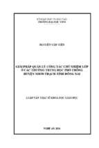 Giải pháp quản lý công tác chủ nhiệm lớp ở các trường trung học phổ thông huyện nhơn trạch tỉnh đồng nai   