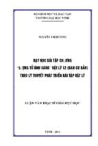 Dạy học bài tập chương  lượng tử ánh sáng  vật lý 12 (ban cơ bản) theo lý thuyết phát triển bài tập vật lý