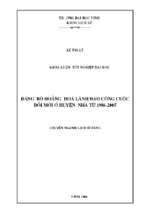 Đảng bộ hoằng hoá lãnh đạo công cuộc đổi mới ở huyện nhà từ 1986   2005  (2)