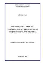 Giải pháp quản lý công tác xã hội hóa giáo dục trung học cơ sở huyện nông cống, tỉnh thanh hóa