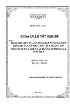 Đánh giá hiệu quả sử dụng đất nông nghiệp trên địa bàn xã phúc sơn   huyện anh sơn   tỉnh nghệ an và đề xuất hướng sử dụng đất hiệu quả   