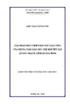 Giải pháp phát triển đội ngũ giáo viên của trung tâm trẻ khuyết tật quảng trạch, tỉnh quảng bình   