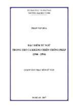 Đặc điểm từ ngữ trong thơ ca kháng chiến chống pháp (1946 4954)   