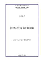 Đặc sắc tùy bút đỗ chu   