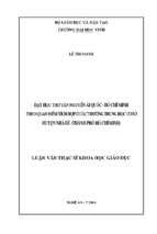 Dạy học thơ văn nguyễn ái quốc   hồ chí minh theo quan điểm tích hợp ở các trường trung học cơ sở huyện nhà bè (thành phố hồ chí minh)   luận văn thạc sỹ khoa học giáo dục 