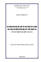 Đời sống văn hóa vật chất và tinh thầncủa cư dân các làng ven biển huyện hậu lộc, tỉnh thanh hóa   từ đầu thế kỷ xix đến năm 1945 