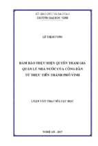 Đảm bảo thực hiện quyền tham gia quản lý nhà nước của công dân từ thực tiễn thành phố vinh   