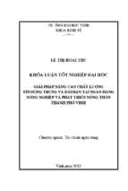 Giải pháp nâng cao chất lượng tín dụng trung và dài hạn tại ngân hàng nông nghiệp và phát triển nông thôn thành phố vinh   