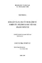 Đóng góp của trương tửu trong lĩnh vực nghiên cứu   phê bình văn học việt nma nửa đầu thế kỷ xx 