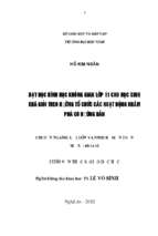 Dạy học hình học không gian cho học sinh khá giỏi theo hướng tổ chức các hoạt động khám phá có hướng dẫn   